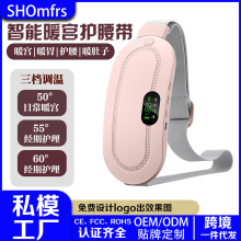 �羳ů�m��������ů�m�ӟ������o��Ħ�������������̋���������