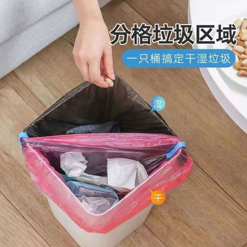 Trash can clip holder pressure ring ring single seller garbage bag bucket side clip fixed clip anti-slip clip fixed ring