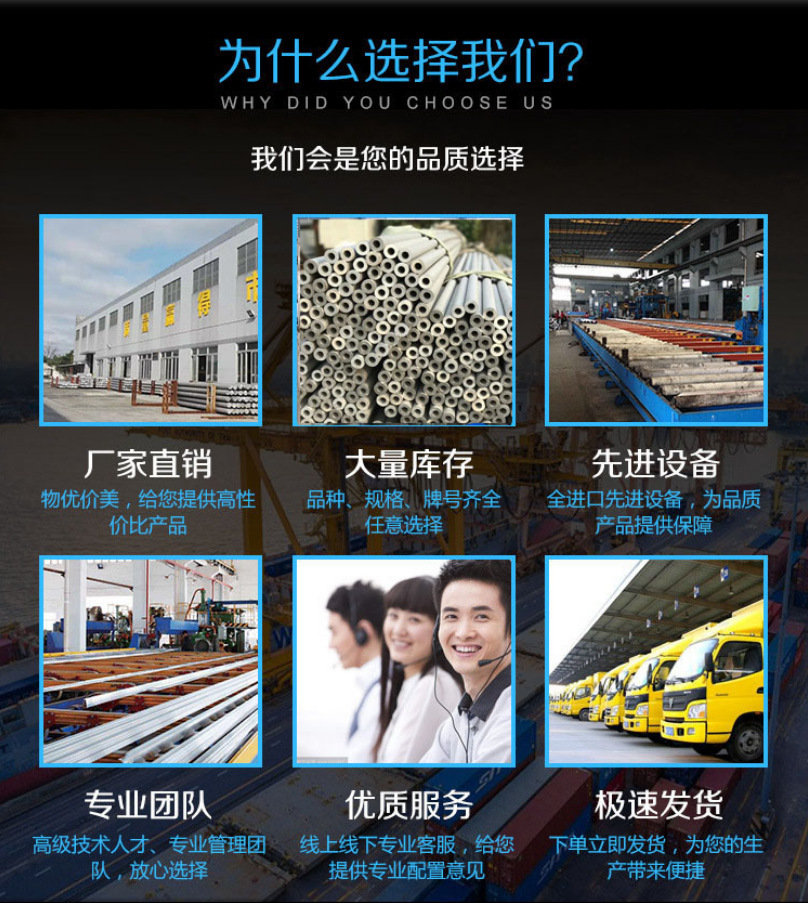 可零售切割低合金结构钢Q355B圆棒热销Q345B/Q345D/Q345E厂家直销