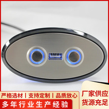 �綯�Ƹ�����ɳ����Ħ���ݴ���������USB����ֿ����������߿���