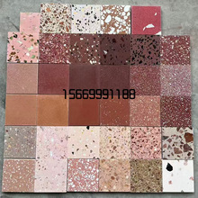 ��ĥˮĥʯͨ�w�u�Ƶ��̨�͏d���S��ɰ�ذ�u����̲�