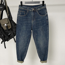 2024秋季高端牛仔裤男美式休闲潮牌宽松弹力小脚锥形萝卜哈伦裤子