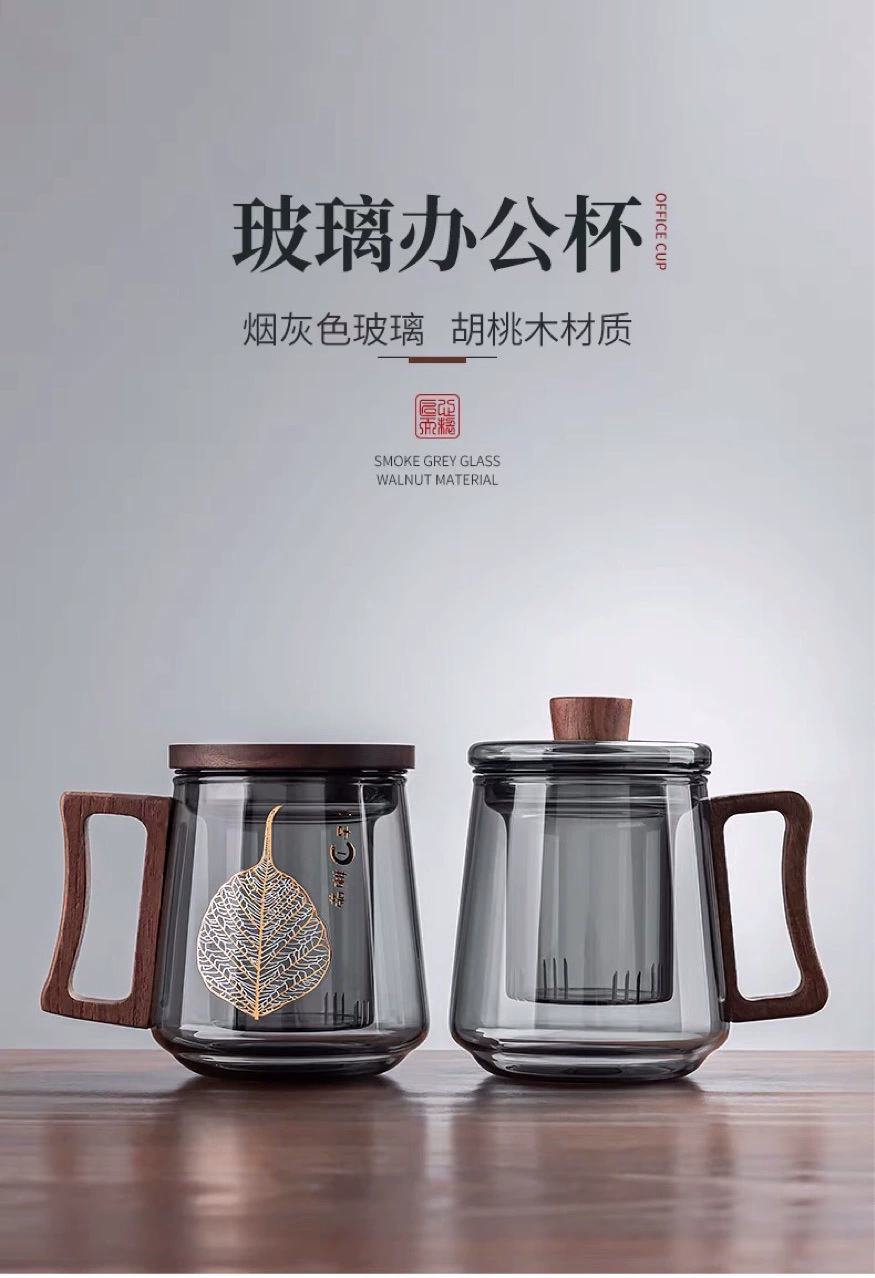 Стекло с высоким borosilicate термическая стойкость, прозрачное чёрное стекло, ореховое стекло, офисная кружка фильтр крепления для чая, разделение воды, сигаретно-серый
