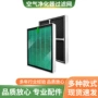 amway安利三代空气清净机