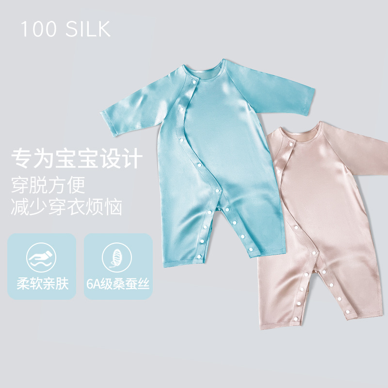 Baby Silk Jumpsuit 100% Mulberry Silk Thin Crawling Suit Newborn Summer Silk Naked Jumpsuit