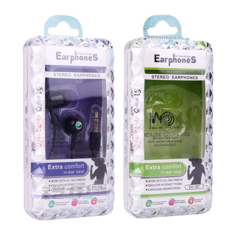 入耳式耳机专用包装水晶盒塑料盒胶盒耳机包装三星小米通用DJ-278