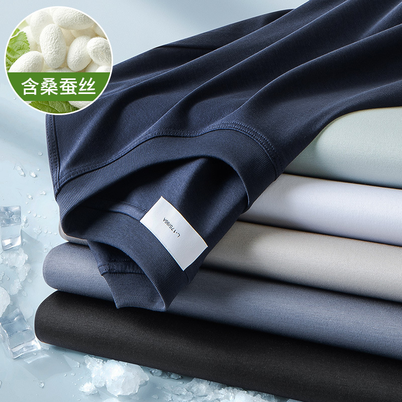 60s liquid ammonia T-shirt men's mulberry silk short sleeve summer ice silk 2025 new elastic cool feeling clothes [7A antibacterial]