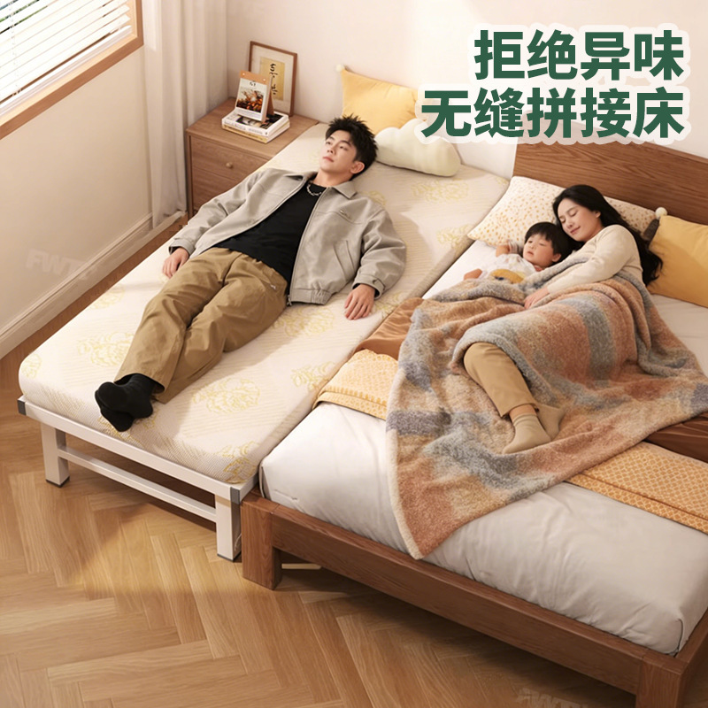Spare bed for lunch break and nap, foldable bed, home use foam bed, thickened, elevated, reinforced single bed with wheels, temporary bed