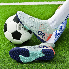 クロスボーダー 2025 新しいハイトップ サッカー シューズ砕いた釘人工芝 AG 釘男性と女性の学生プロフェッショナル トレーニング ボール