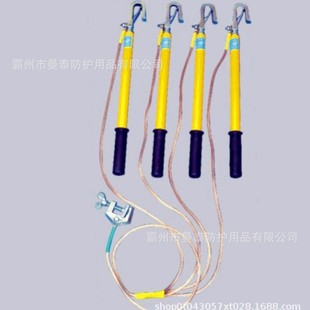 Power construction high and low voltage grounding clamp 10KV hand-held busbar type high voltage grounding wire power short circuit grounding wire