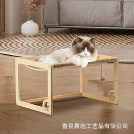 跨境木质猫吊床猫咪解闷玩具逗猫棒猫抓板四季通用宠物沙发猫狗窝