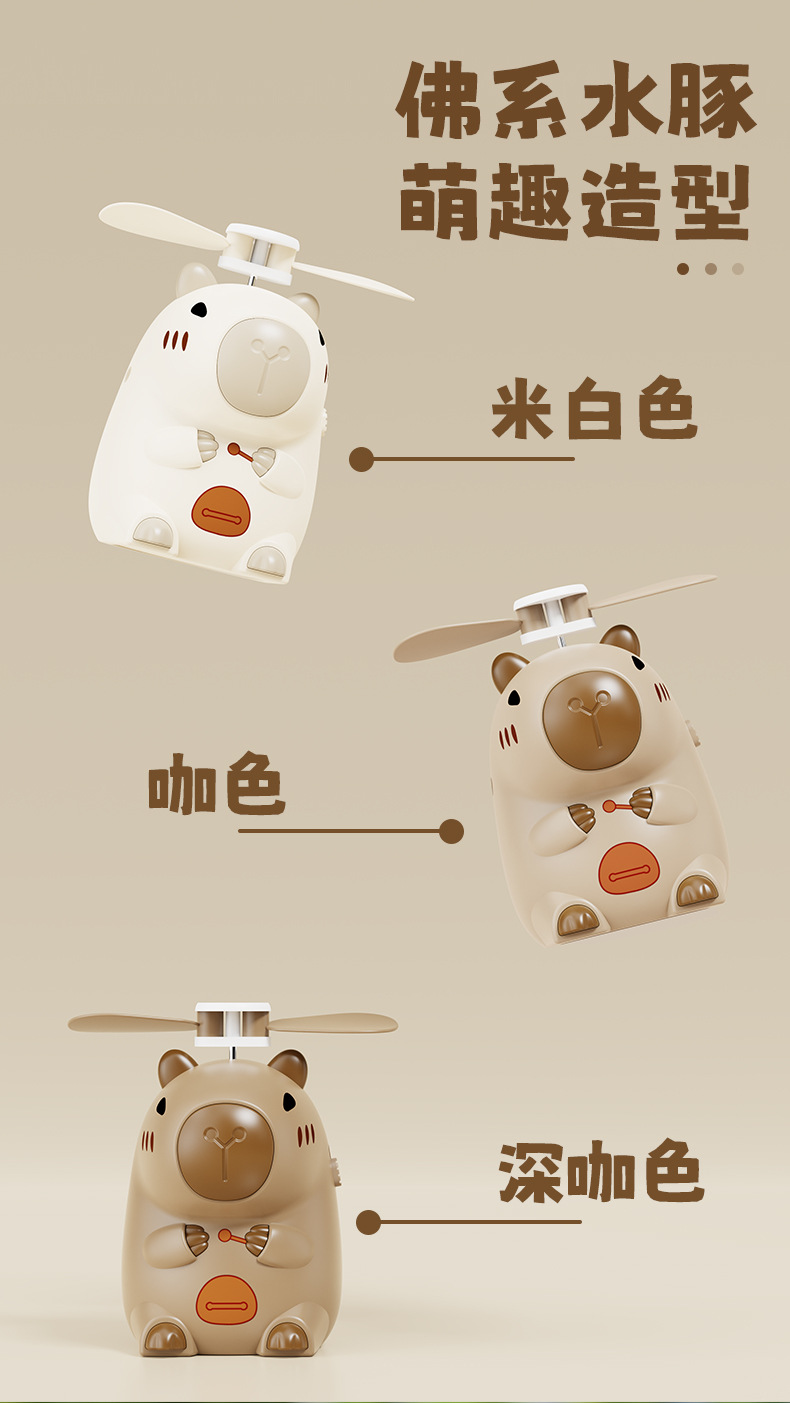 2564详情页_04.jpg