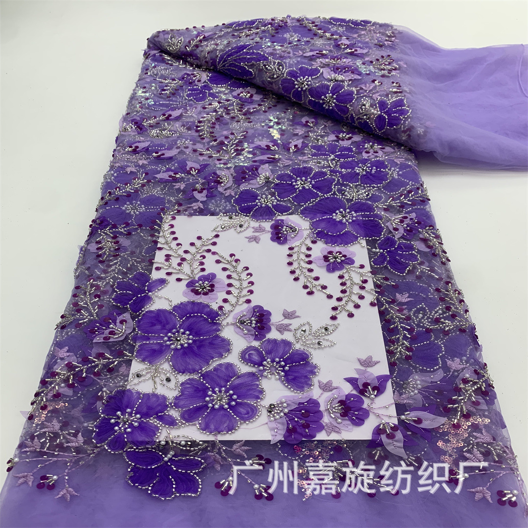 Tela de encaje con cuentas de estilo europeo y americano con diseño floral láser para vestidos de noche y trajes de lentejuelas para escenario. Encaje hecho a mano.