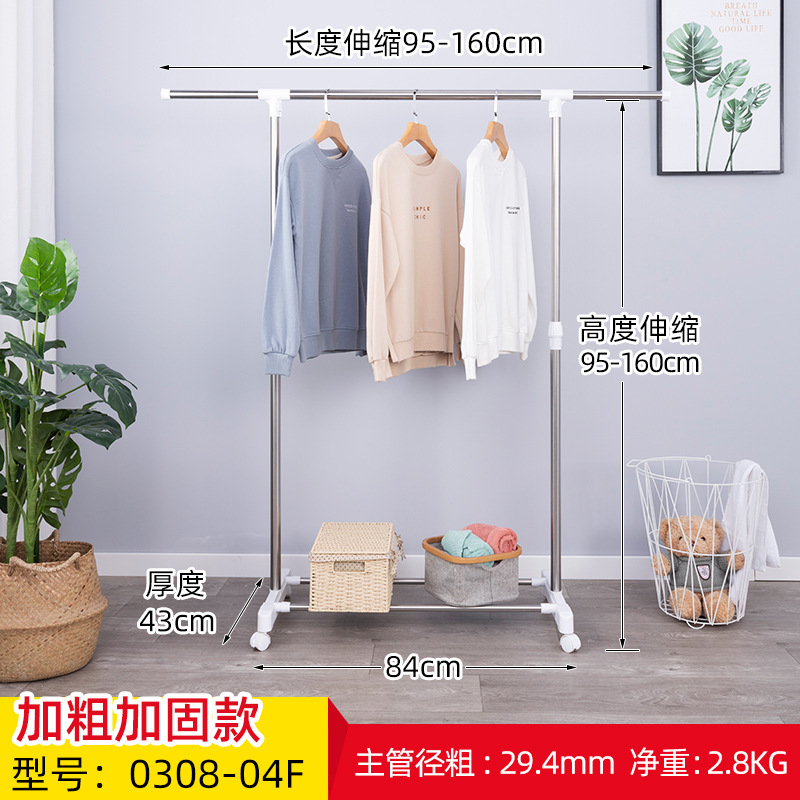 대담하고 강화된 버전【0308-04F】