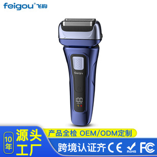�羳��Ʒ늄���횵���ʿ��ˮϴ��������ʽ��횵�