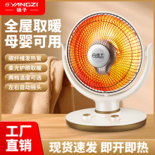 �P��С̫ꖼ���С�Ϳ���t �ٟ�����̨ʽ�ů�� �����k����ȡů��