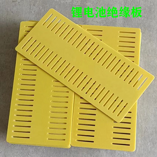 Llepoxy Board Processing Lithium Battery Insulating Board Fr4 Fiberglass Board Mold Insulation Board Electrical Board High Temperature Resistant Resin