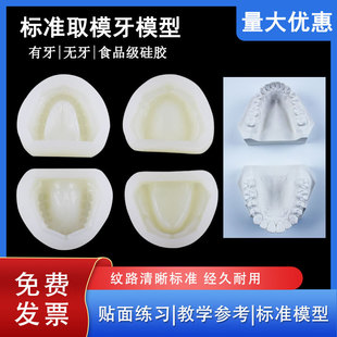 ���ģӡģ���Ƙ�׼���zģ�������o���N�澚������ʯ����������