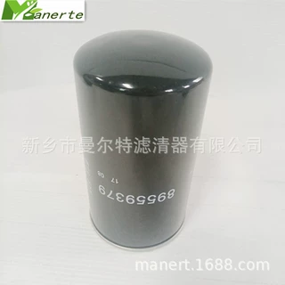 供应 89559379适用VS40 VF37螺杆泵机油滤芯精油过滤器油滤芯