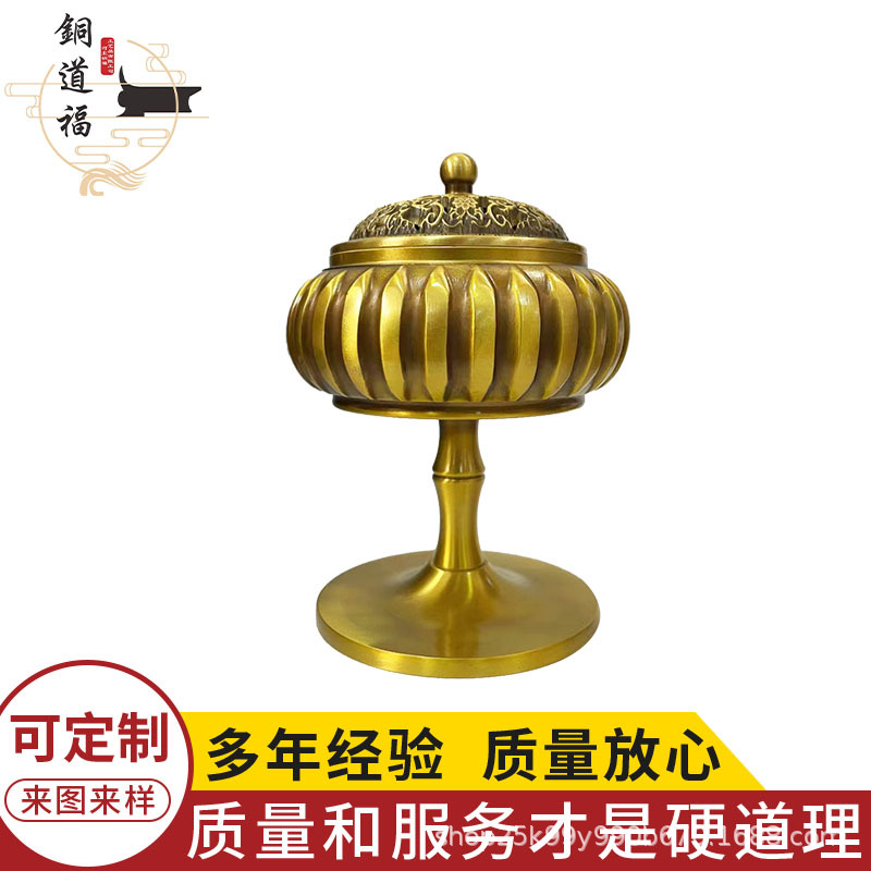 厂家供应黄铜香炉南瓜炉熏香炉家居客厅装饰品摆件工艺品量大价优