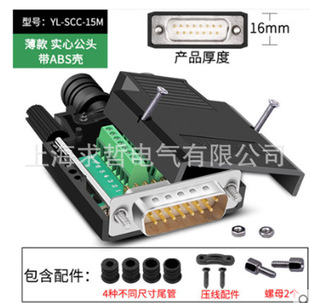 �⺸DB15 �⺸�� �K�� 2��15ᘿ׽��^ DB15�� ĸ�^ �Ӿ��� �D�Ӱ�