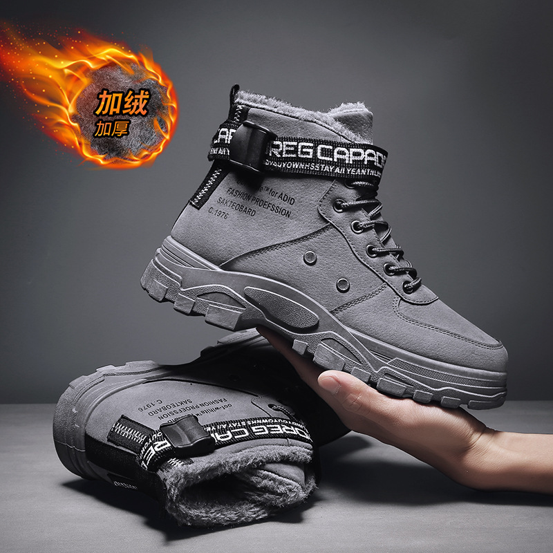 Cheap men's winter boots high-top snow boots men's thick cotton shoes Northeast warm sheepskin fur men's shoes Cheap men's winter boots high-top snow boots men's thick cotton shoes Northeast warm sheepskin fur men's shoes