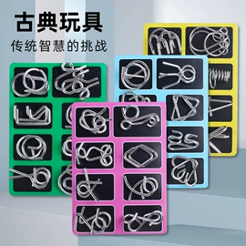 解环、解锁;棋牌/桌游;拼图、拼板