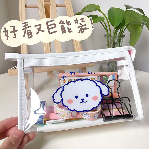 Korean style simple ins style Japanese style large capacity transparent pencil case storage bag student cute stationery box stationery bag