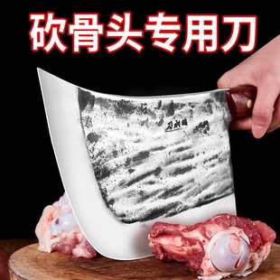 �����^�����i��ţ�ǵ����⵶�����u����^���i�_���絶��ǵ�