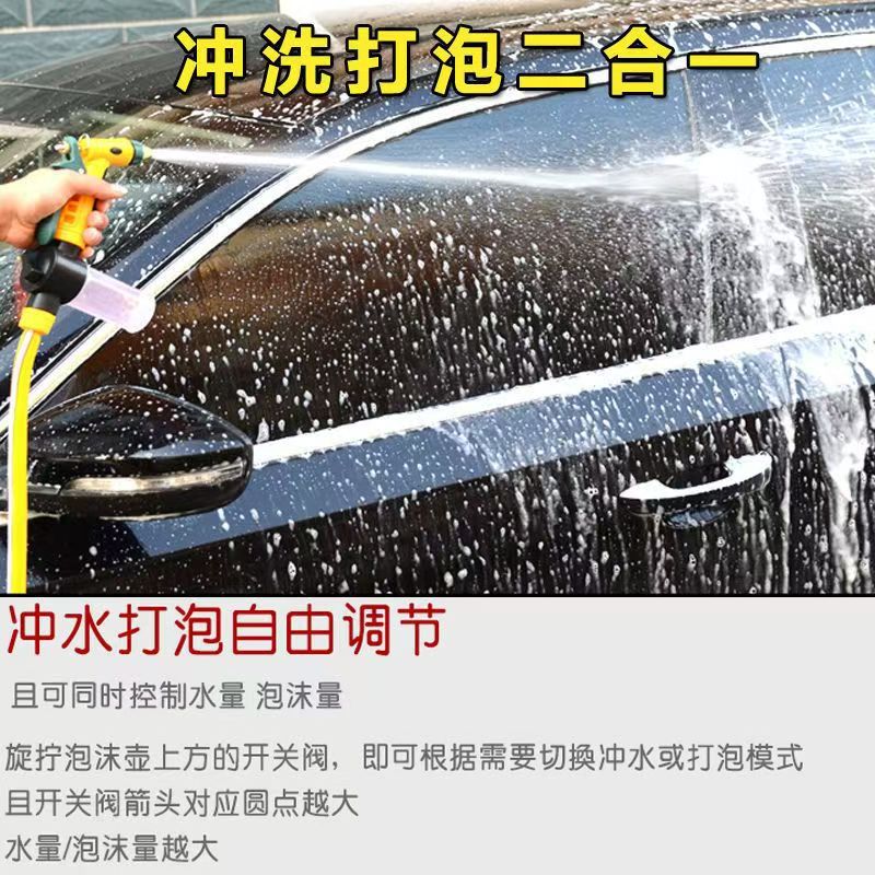 Car Wash Hose Trolley Storage Rack Hose Reel Organizer Home Use Hose Reel Garden Watering Spray Gun Set