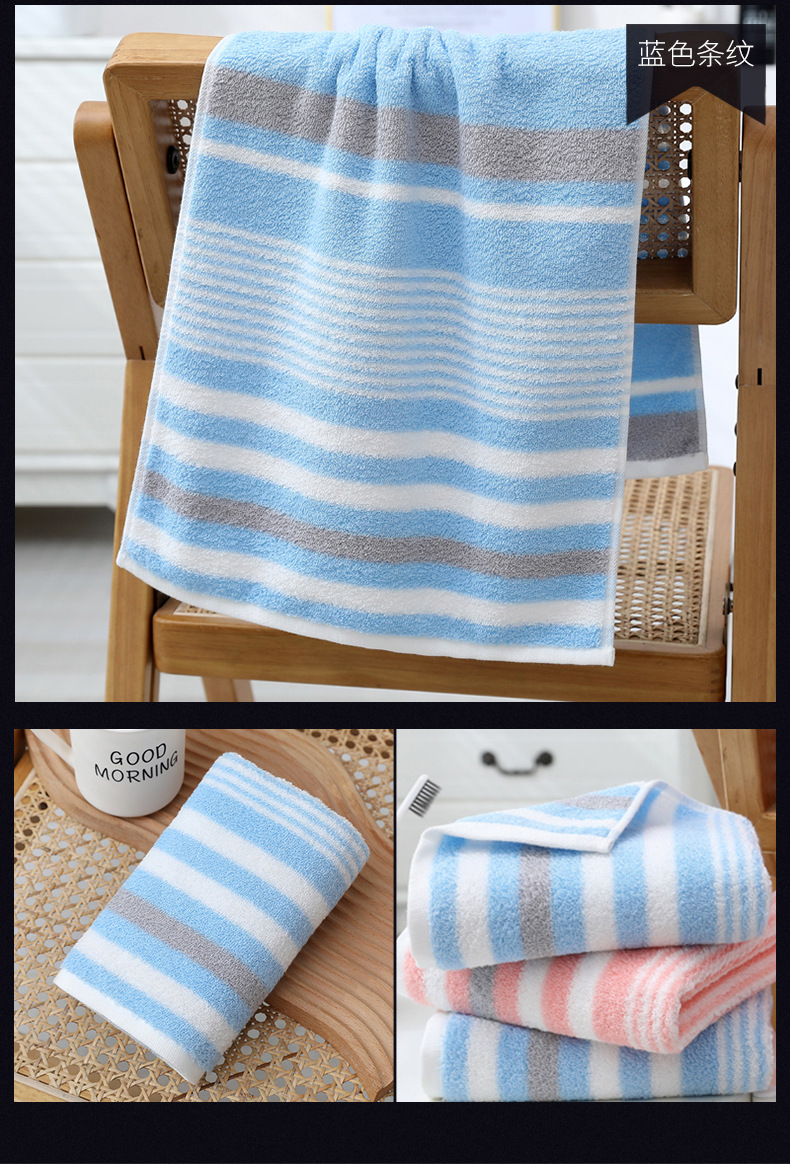 6313毛巾_10.jpg