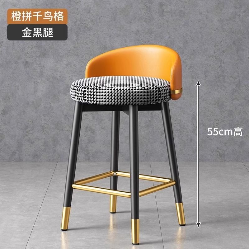 55 high - thickened steel - orange and houndstooth Style: Ordinary