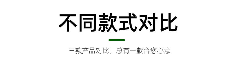 O1CN01IMyQhG1aTBk4MKRCN_!!3533983330-0-cib.jpg?__r__=1685429438095