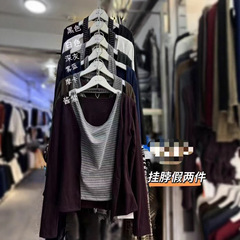 荡领假两件长袖上衣女2025新款早秋大码胖mm显瘦遮肚条纹挂脖上衣