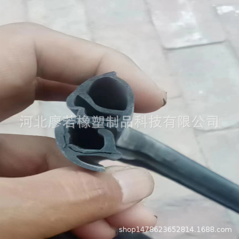 电箱柜 三元乙丙U型钢带密封条骨架气泡胶条汽车中门条侧泡横插卡