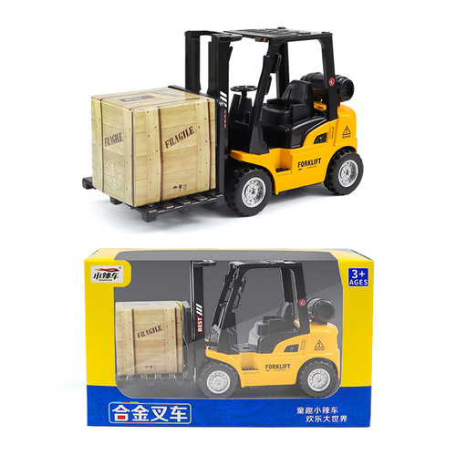 Wholesale Children's Toy Truck, Heli Engine Truck Forklift Model Toy, Colored Box, Physical E-commerce Best Seller