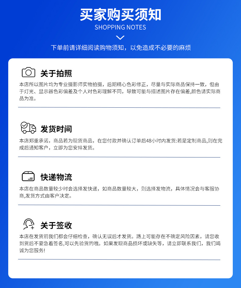 详情页_06.jpg