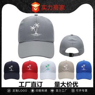 ���R�d�羳�����ٸɛ_����Ƭ����ñܛ�Ҭ�Ә䳱���@ĘС���ֿ�