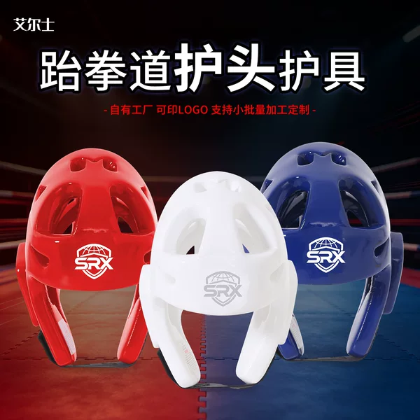Taekwondo head protector for adults and children, universal sparring helmet, karate boxing protective gear, face shield, headgear, competition protective gear