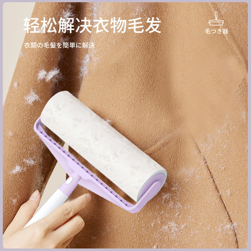 ベッドや衣類用の粘着ローラー、取り外し可能なローラーブラシ、交換用ロール紙、髪を粘着するローラー|undefined