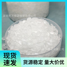 ����EVA-g-MAH���݄� ż�� �߽�֦�� ��֦EVA