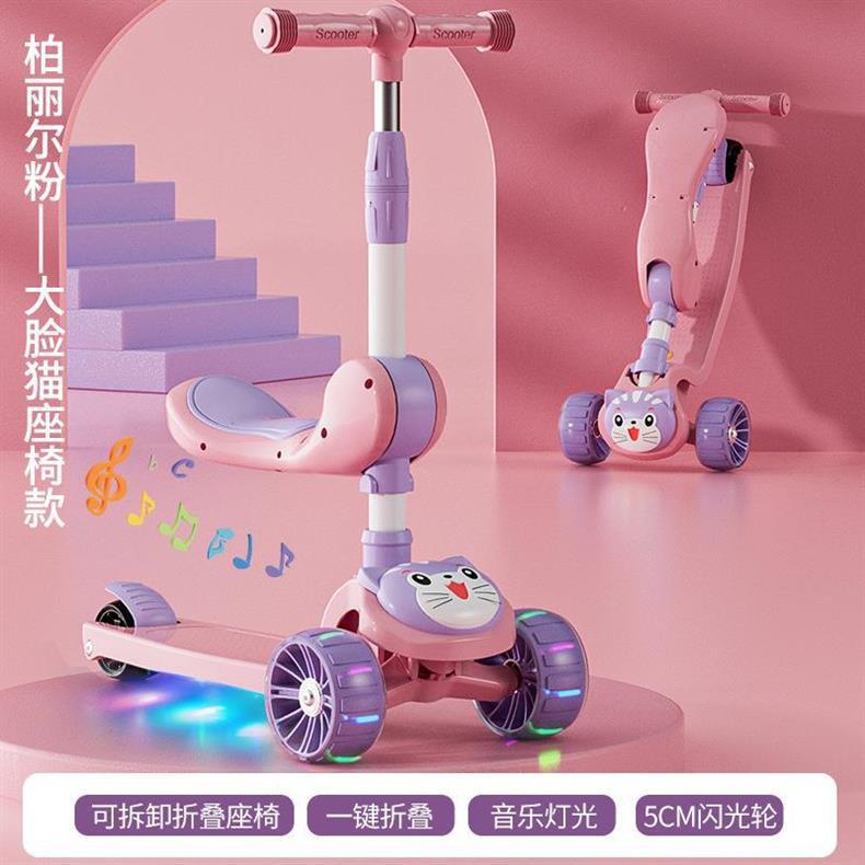 一键复制_20220831104157