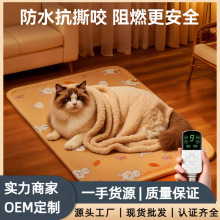 ����ӟ�|늟�̺�a��؈�乷�����Î��ؿ�����ӷ�ˮ���؉|ȡů��