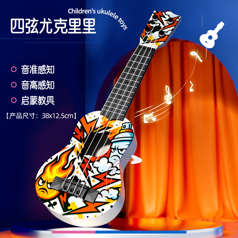 Fábrica de simulación directa ukelele de simulación de los niños guitarra puede jugar iluminación instrumento musical educativo Juguete musical