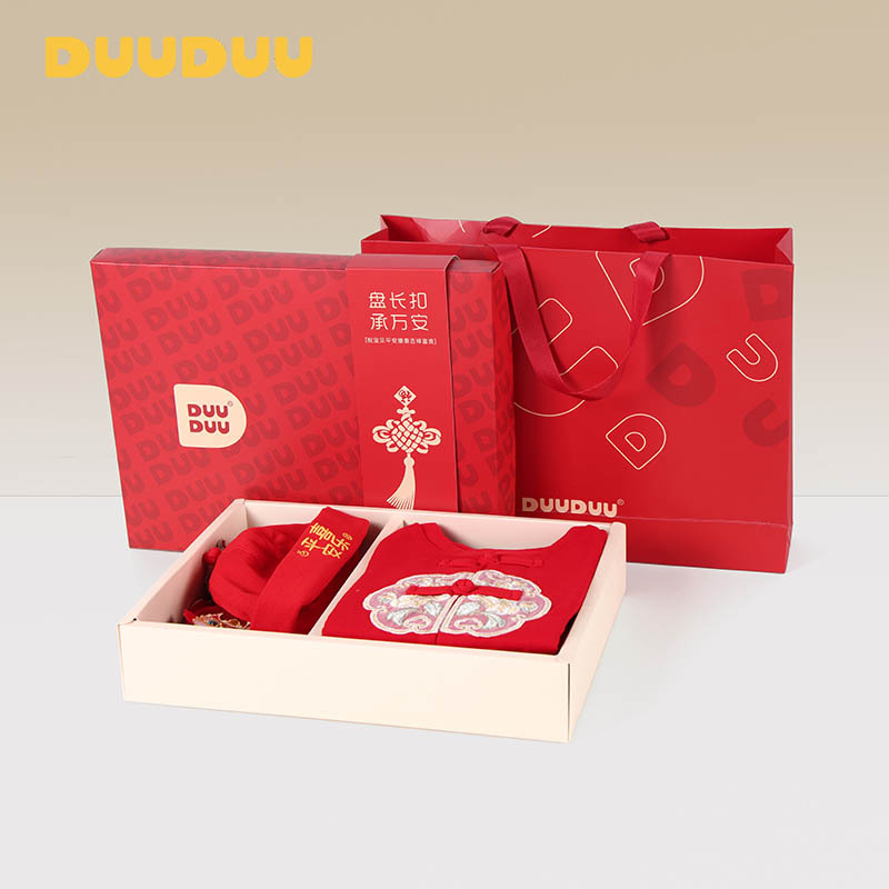 DUUDUU Full Moon Baby Clothes, New Year Red Newborn Clothes, Class A Baby Gift Set, High-End Gift