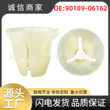 90189-06162�m����׿��_˹���P��ʹ���܇ǰ�՟��坍���̶�����