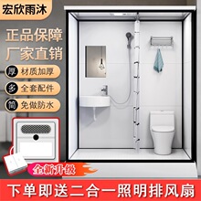 һ�wʽ��ԡ�����w�l���g�����r�������Ʒ�lԡϴ���g����ԡ���RͰ