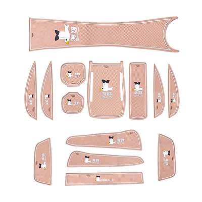 25 BYD Seagull Special Door Anti-slip mat - seagull-cartoon-version-14-piece-door-slot-pad-set-dune-powder