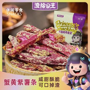 з�S����l�����ɼ�ʳ�������ִ��߲˸����e׷��С��ʳ