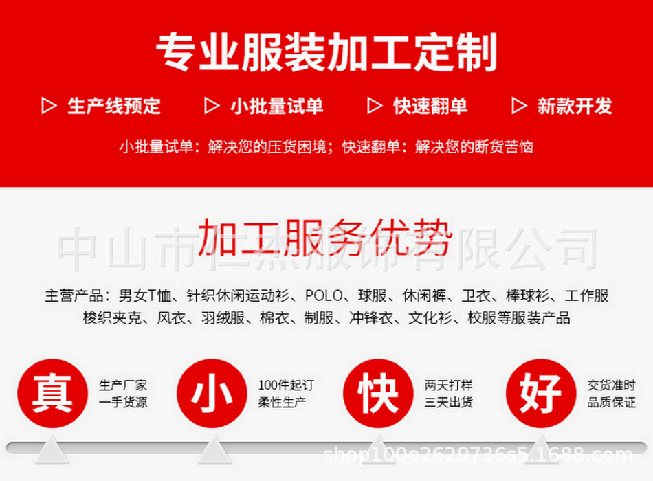 微信图片_20200917195147